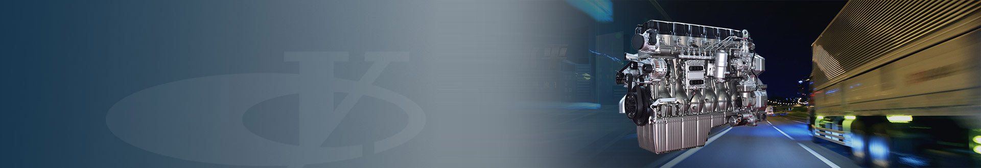 發(fā)動機及其產業(yè)鏈